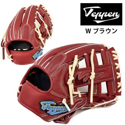 本多雄一 グローブのおすすめ人気商品一覧 通販 - Yahoo!ショッピング