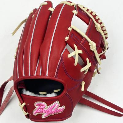 播州硬式グローブ 赤 播州硬式グローブ 赤 即日発送対応】播州グラブ 硬式軟式兼用グラブ 内