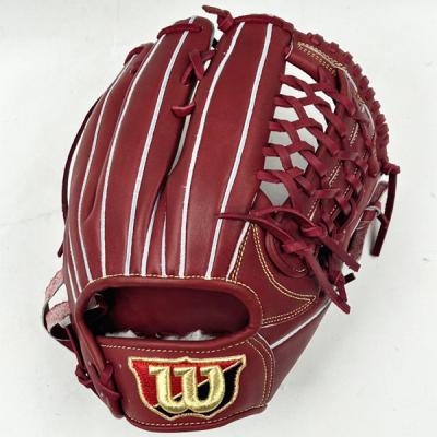 Wilson Staff 硬式グローブ（色：レッド系）｜グローブ｜野球