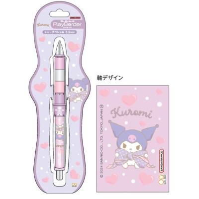 ドクターグリップ サンリオのおすすめ人気商品一覧 通販 - Yahoo