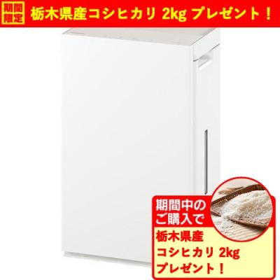 Panasonic 脱臭機、消臭機｜空気清浄機｜冷暖房器具、空調家電｜家電