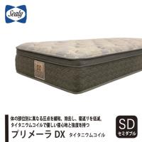 [セミダブル] Sealy シーリー マットレス「プリメーラDX」 タイタニウムコイル 抗菌防臭 ポリジン加工ニット ホワイト PRMEDXSDM | ヤマダデンキ インテリア店
