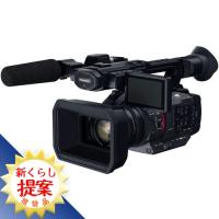 Ｐａｎａｓｏｎｉｃ HC-X2 デジタル4Kビデオカメラ ビデオカメラ HCX2 | ヤマダデンキ インテリア店