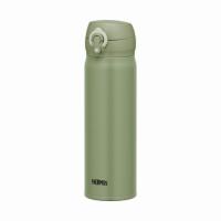【在庫限り】THERMOS サーモス JNL-505-KKI 真空断熱ケータイマグ 500ml カーキ | ヤマダデンキ インテリア店