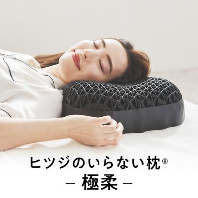 ヒツジのいらない枕プレミアムの商品一覧 通販 - Yahoo!ショッピング