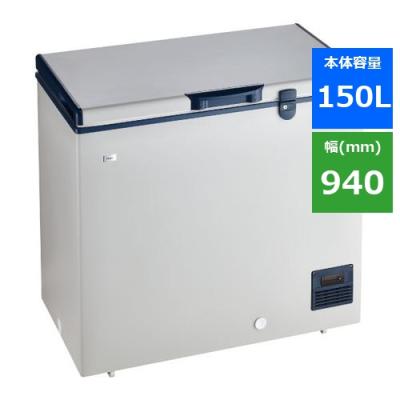 Haier JF-TMNC150A-H 冷凍庫 150L グレー JFTMNC150AH : ヤマダデンキ