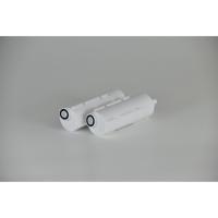 TKS TK-5012 アクア用浄水カートリッジ(2本) アヴァンティ TK5012 | ヤマダデンキ インテリア店