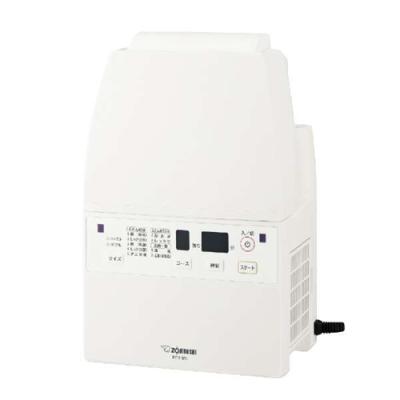 象印　布団乾燥機　ふとん乾燥機　スマートドライ　RF-FB20 象印マホービン RF-FB20 ふとん乾燥機 スマートドライ ホワイト