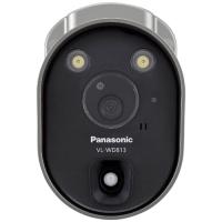 パナソニック VL-WD813K センサーライト付屋外ワイヤレスカメラ | ヤマダデンキ インテリア店