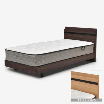 大塚家具 ベッドフレーム｜ベッド｜ベッド、マットレス｜家具