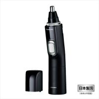 パナソニック ER-GN71-K エチケットカッター メンズグルーミング 黒 | ヤマダデンキ インテリア店