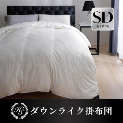 ヤマダデンキ インテリア店 - ポリエステル掛布団｜Yahoo!ショッピング