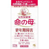 【第2類医薬品】 小林製薬 命の母A (420錠) | ヤマダデンキ ドラッグ店