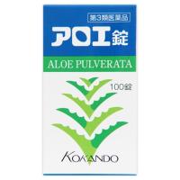 【第3類医薬品】 皇漢堂製薬 アロエ錠 (100錠) | ヤマダデンキ ドラッグ店