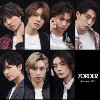 【CD】7ORDER ／ Growing up／爛漫[初回限定盤B[CD+DVD]](DVD付) | ヤマダデンキ Yahoo!店