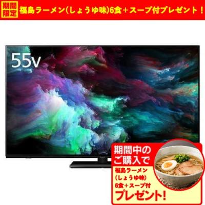tvチューナー(Panasonic)の商品一覧 通販 - Yahoo!ショッピング tvチューナー(Panasonic)の商品一覧 通販 - Yahoo!ショッピング