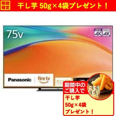 液晶テレビ 40インチ（VIERA）（表示機能：画面分割）のおすすめ人気