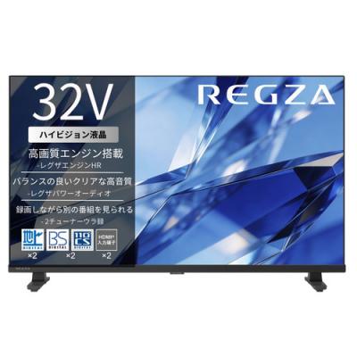 REGZA 32g9のおすすめ人気商品一覧 通販 - Yahoo!ショッピング