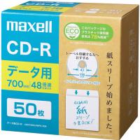 マクセル(Maxell) CDR700S.SWPS.10 データ用CDR エコパッケージ 1-16倍 700MB 50枚 | ヤマダデンキ Yahoo!店