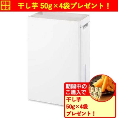 ジアイーノのおすすめ人気商品一覧 通販 - Yahoo!ショッピング