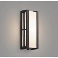 コイズミ BU15733SB LEDブラケットライト （要電気工事） | ヤマダデンキ Yahoo!店