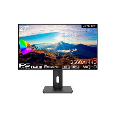 iiyama ディスプレイモニター 解像度2,560×1440(WQHD) Amazon.co.jp: iiyama モニター ディスプレイ 23.8インチ 2560×1440