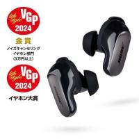 Bose QuietComfort Ultra Earbuds ワイヤレスイヤホン 空間オーディオ対応 Black | ヤマダデンキ Yahoo!店