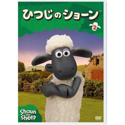 ひつじのショーン dvdのおすすめ人気商品一覧 通販 - Yahoo!ショッピング