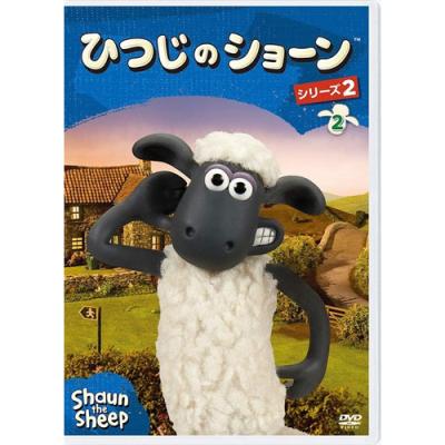 ひつじのショーン dvdのおすすめ人気商品一覧 通販 - Yahoo!ショッピング