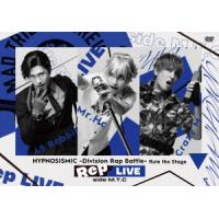 【DVD】『ヒプノシスマイク -Division Rap Battle-』Rule the Stage [Rep LIVE side M.T.C] | ヤマダデンキ Yahoo!店