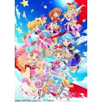 【BLU-R】アイカツオンパレード! Blu-ray BOX 1 | ヤマダデンキ Yahoo!店