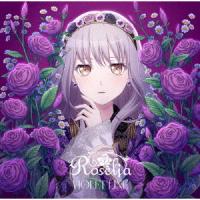 【CD】Roselia ／ VIOLET LINE(湊友希那Ver.) | ヤマダデンキ Yahoo!店
