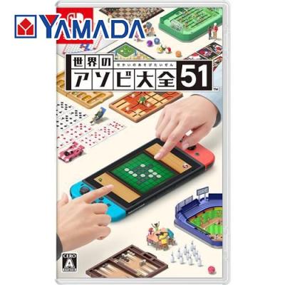 switchソフト（ゲームジャンル：パズル、迷路）のおすすめ人気