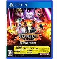 ドラゴンボール ザ ブレイカーズ スペシャルエディション PS4　PLJS-36197 | ヤマダデンキ Yahoo!店