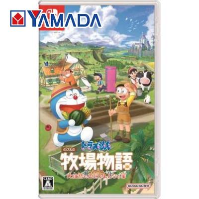 牧場物語2のおすすめ人気商品一覧 通販 - Yahoo!ショッピング