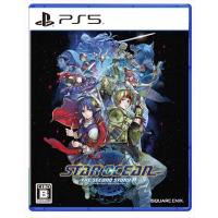 STAR OCEAN THE SECOND STORY R　PS5　ELJM-30337 | ヤマダデンキ Yahoo!店