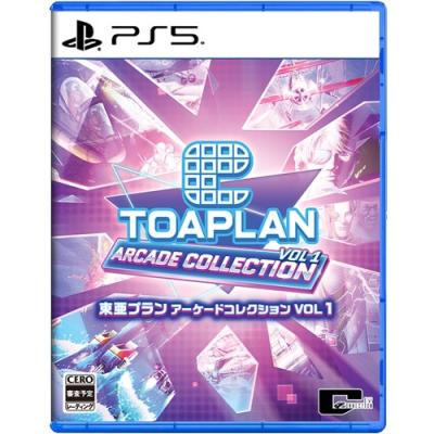 プレイステーションソフト　20本セット Amazon.co.jp: ゲームソフト - プレイステーション: ゲーム