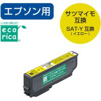 エコリカ ECI-ESAT-Y エコリカインク EPSON SAT-Y イエロー | ヤマダデンキ Yahoo!店