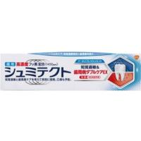 アース製薬 シュミテクト 歯周病ダブルケアEXクールミント90G | ヤマダデンキ Yahoo!店