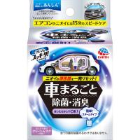 アース製薬 クルマのスッキーリ!Sukki-ri! 車まるごと除菌・消臭 スッキーリ 1個 | ヤマダデンキ Yahoo!店