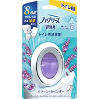 P&amp;G ファブリーズW消臭 トイレ用クリーン・ラベンダー 6.3ML | ヤマダデンキ Yahoo!店