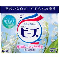 花王 ニュービーズ 大 ８００ｇ | ヤマダデンキ Yahoo!店