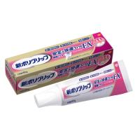 GSK 新ポリグリップ 安定＆快適フィットＥＸ ポリデント 40g | ヤマダデンキ Yahoo!店