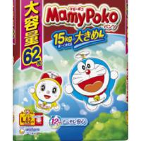ユニ・チャーム マミーポコパンツ ドラえもん Ｌ ６２枚 | ヤマダデンキ Yahoo!店