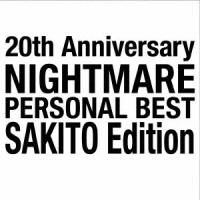 【CD】20th Anniversary NIGHTMARE PERSONAL BEST 咲人 Edition | ヤマダデンキ Yahoo!店