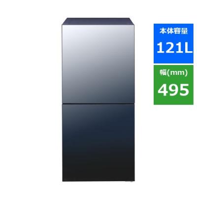 ブラック 2ドア冷蔵庫 ミラー仕上げ　565L 楽天市場】ミラー（冷蔵庫｜冷蔵庫・冷凍庫）：キッチン家電