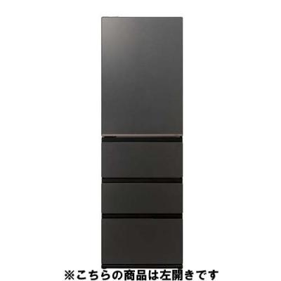 左開き冷蔵庫aqua（冷蔵庫、冷凍庫）｜キッチン家電 | 家電 のおすすめ