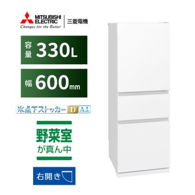 mr-c33mのおすすめ人気商品一覧 通販 - Yahoo!ショッピング
