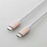 エレコム MPA-CCPS10PNGD USB2.0ケーブル(C-C、PD対応、耐久仕様) 1.0m ゴールド | ヤマダデンキ Yahoo!店