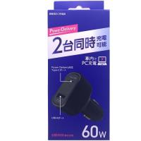 OSMA DCUC-60ADBK PD対応 DC充電器 60W 2ポート ブラック | ヤマダデンキ Yahoo!店